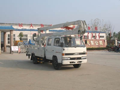 供应供应高空作业车